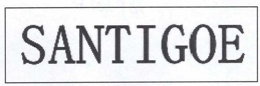 SANTIGOE