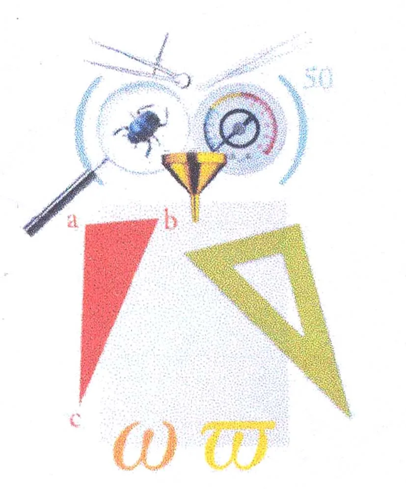 50 A B C W