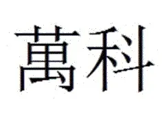 Acta 1276229