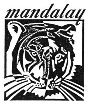 MANDALAY