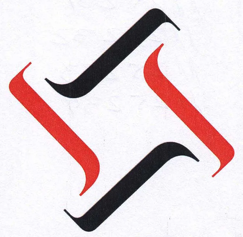Acta 1125233