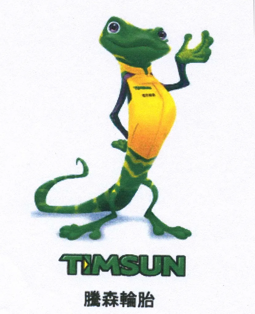 TIMSUN