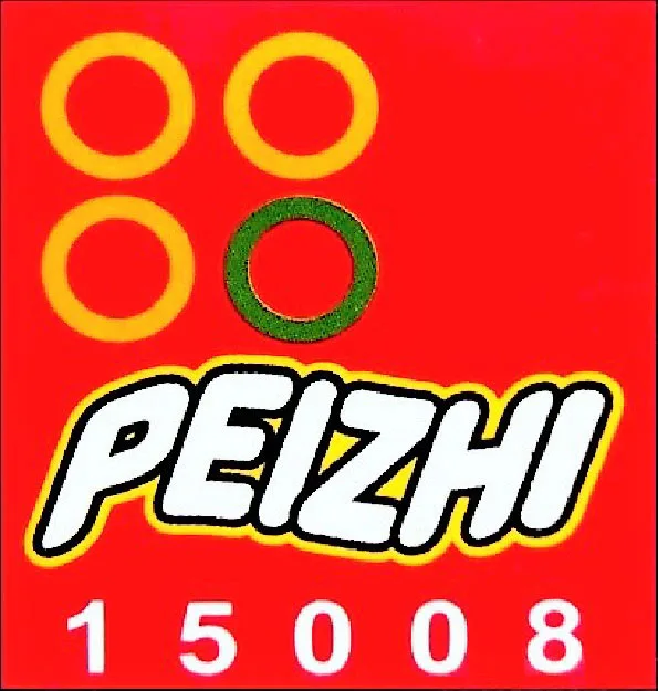 PEIZHI 1 5 0 0 8