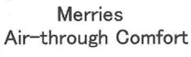 Merries Air-Through Comfort