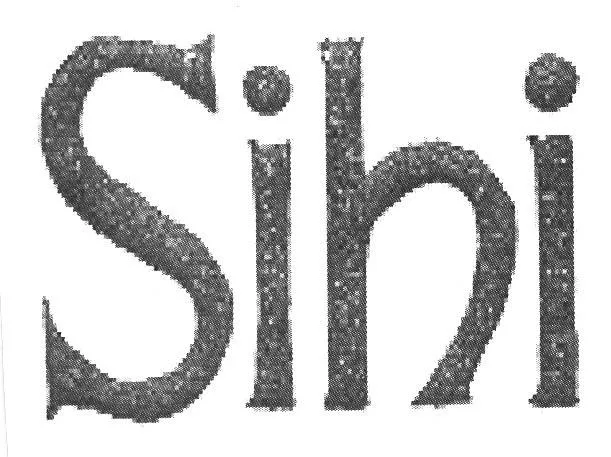 SIHI