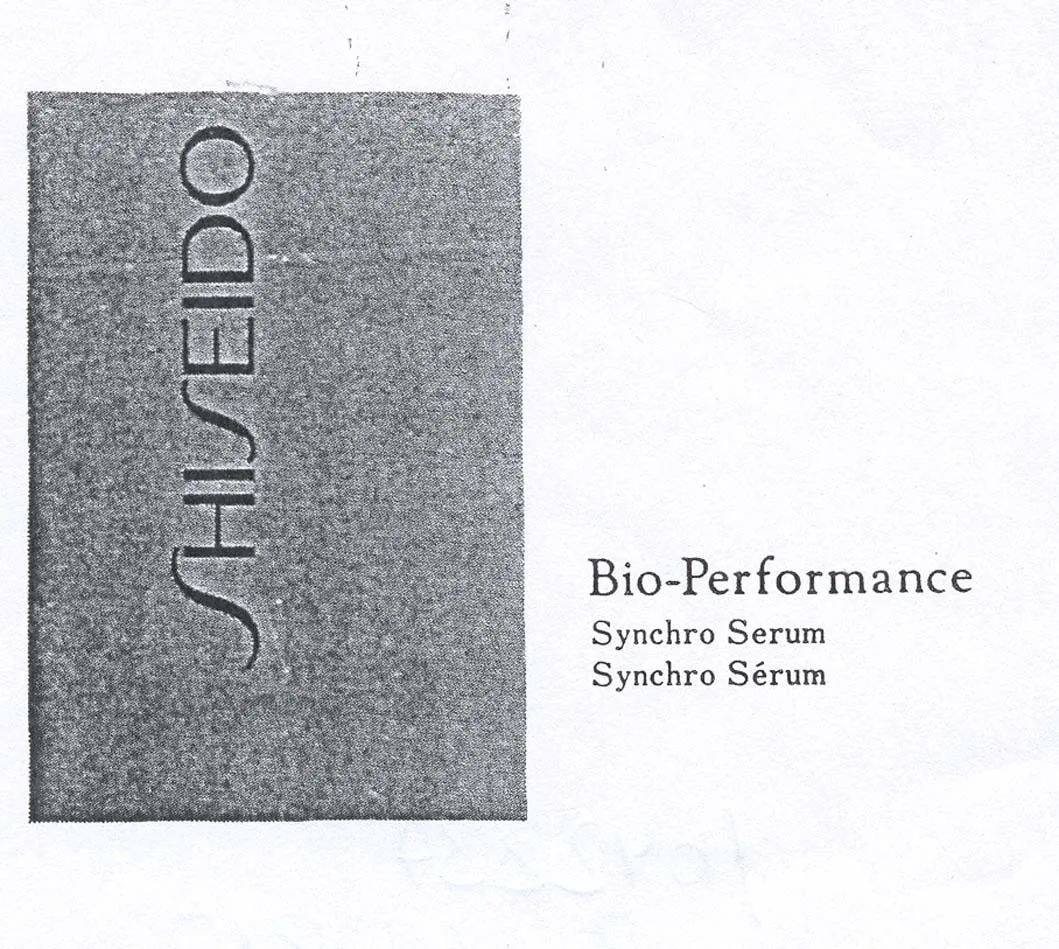 SHISEIDO BIO-PERFORMANCE