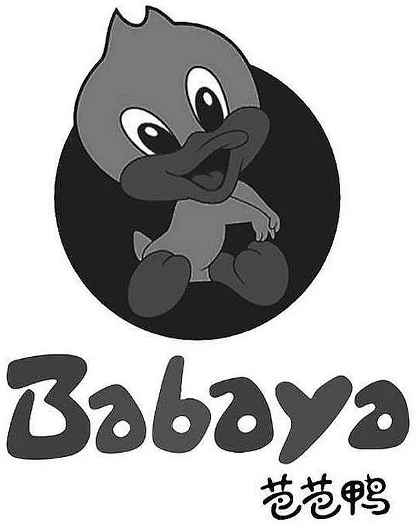 Babaya