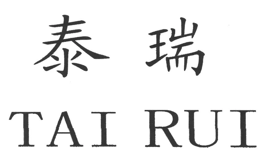 TAI RUI