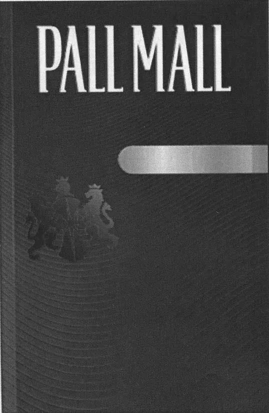 PALL MALL