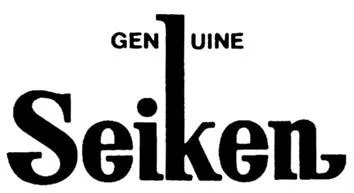 GENUINE SEIKEN