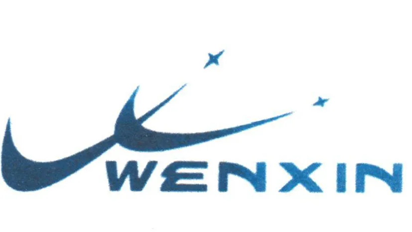 WENXIN