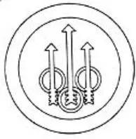 Acta 1125241