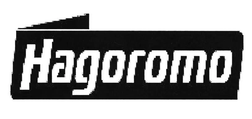 HAGOROMO