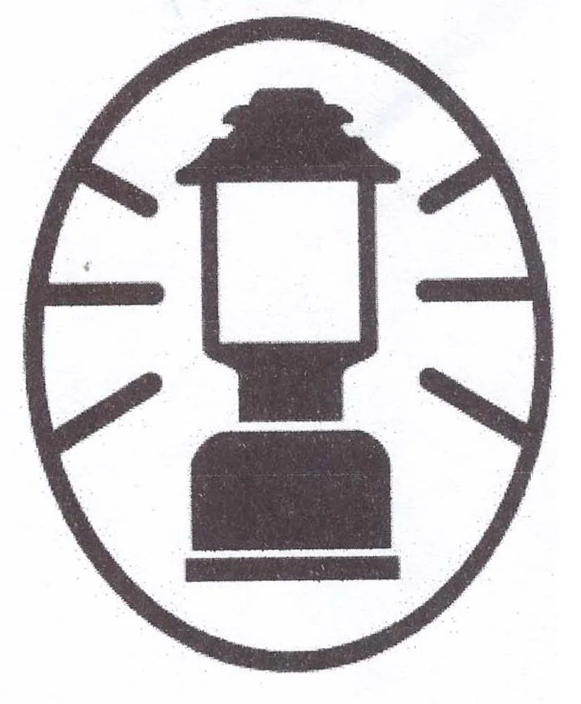 Acta 1087244