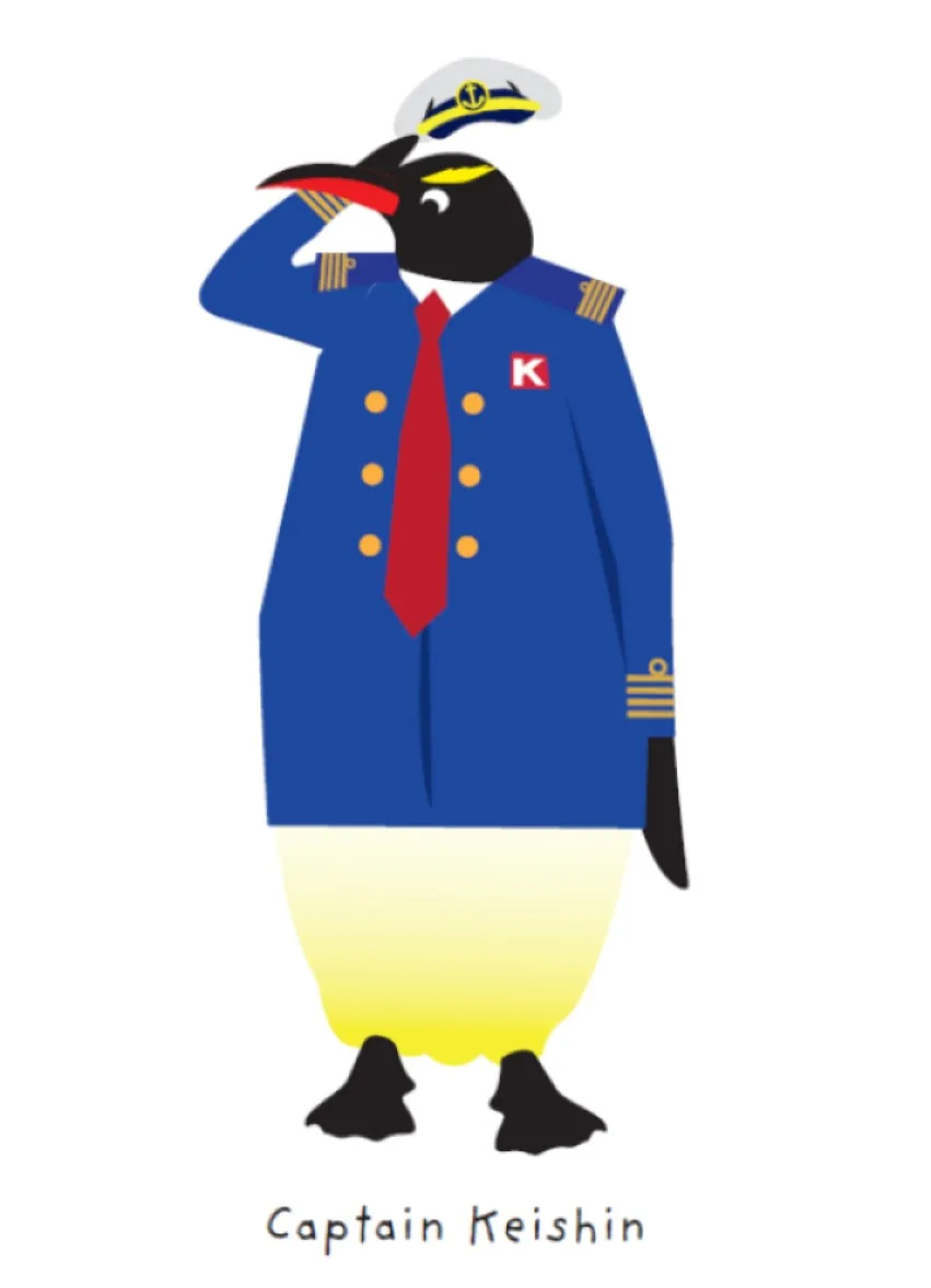 Captain Keishin
