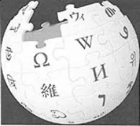 Acta 1069247