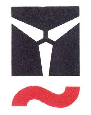 Acta 958250