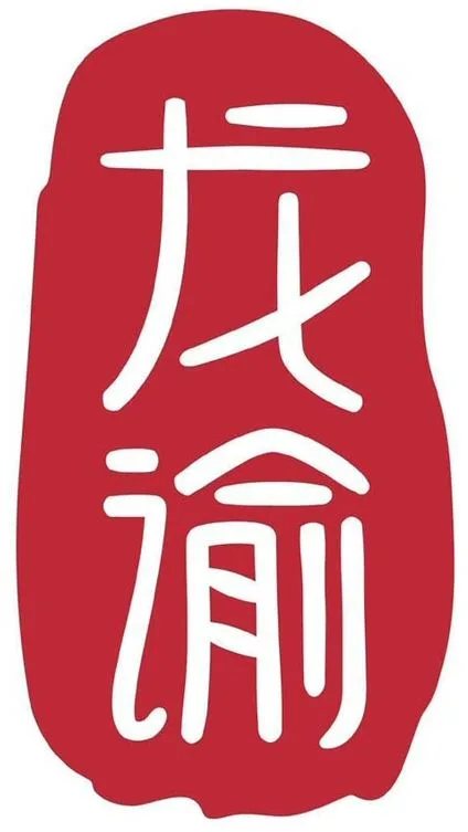 Acta 991724250