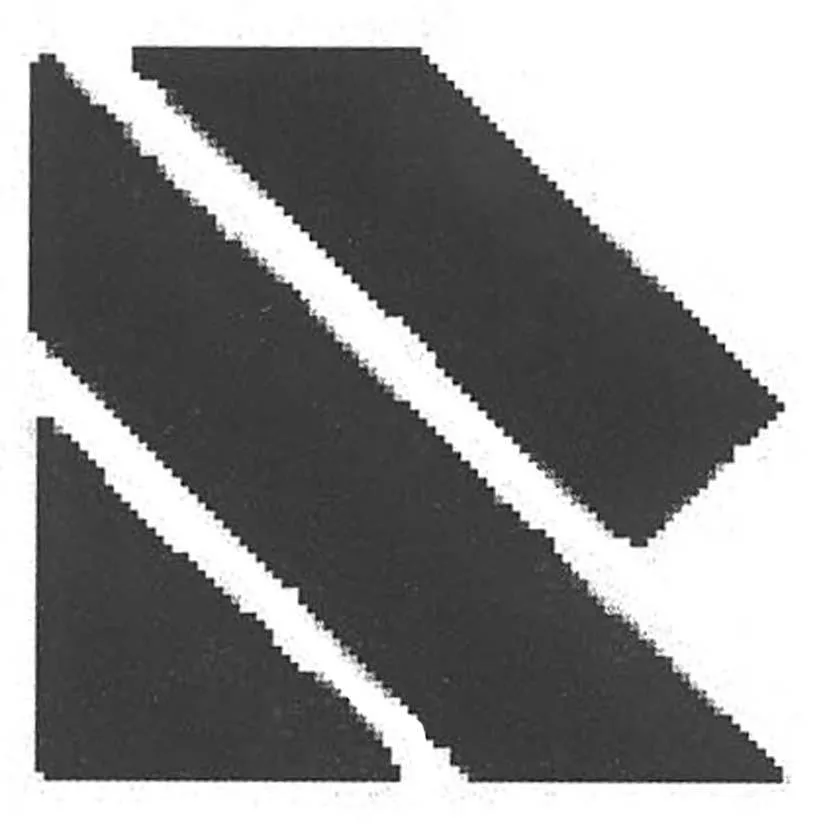 Acta 994250