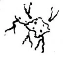 Acta 1191251