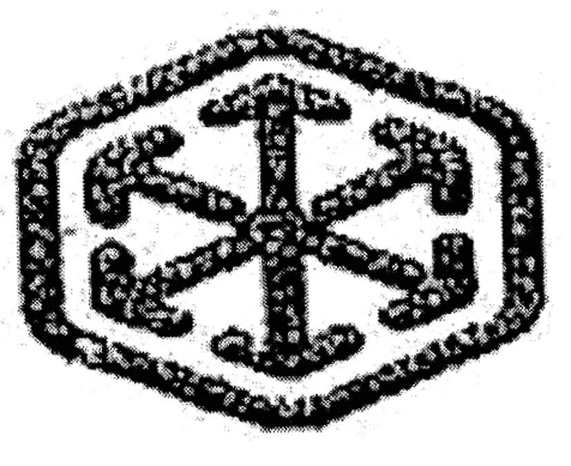 Acta 1178253