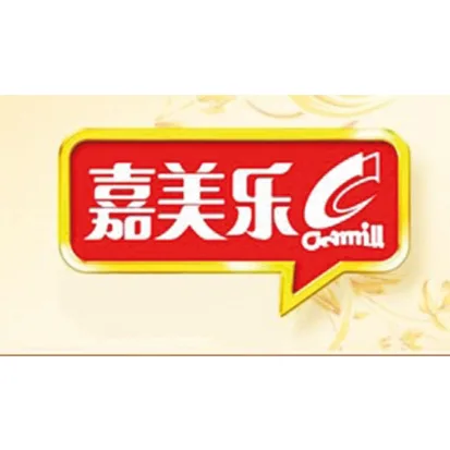 CAMILL