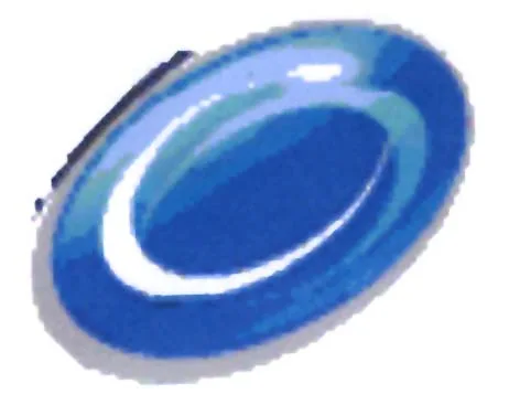 Acta 757254