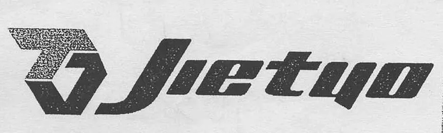 JIETUO