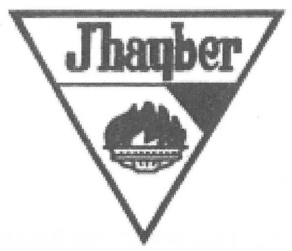 J'HAYBER