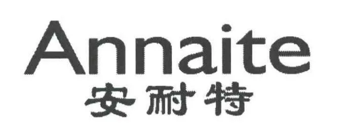 Annaite