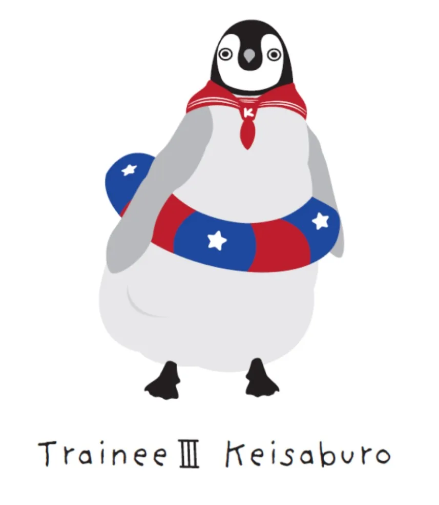 Trainee III Keisaburo