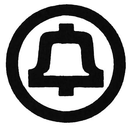 Acta 892259