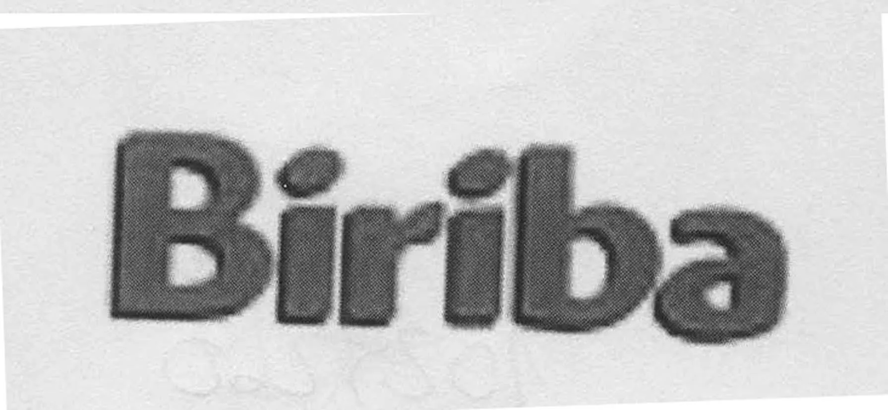 BIRIBA