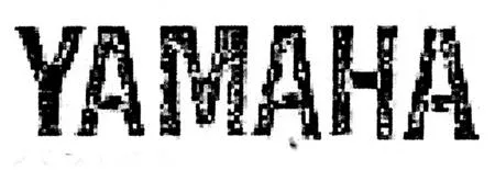 YAMAHA