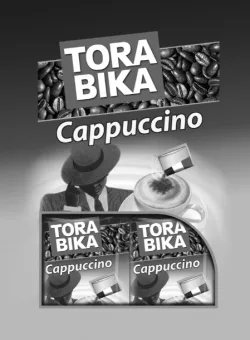 TORA BIKA CAPPUCCINO