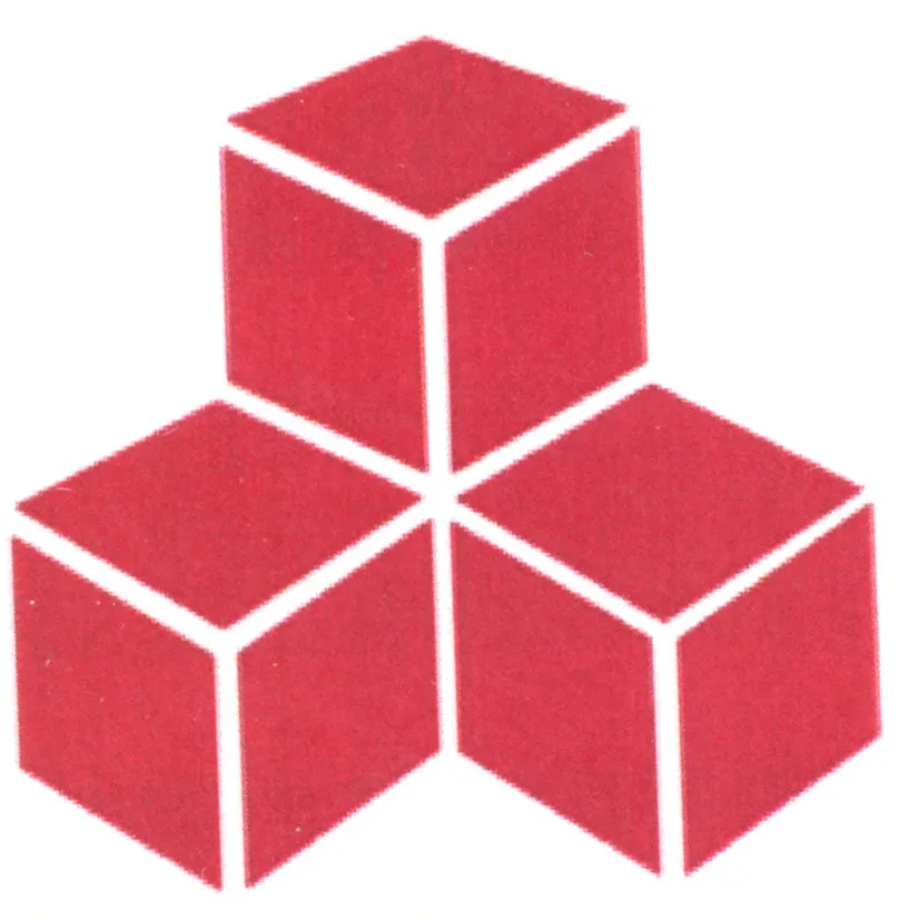 Acta 1014265
