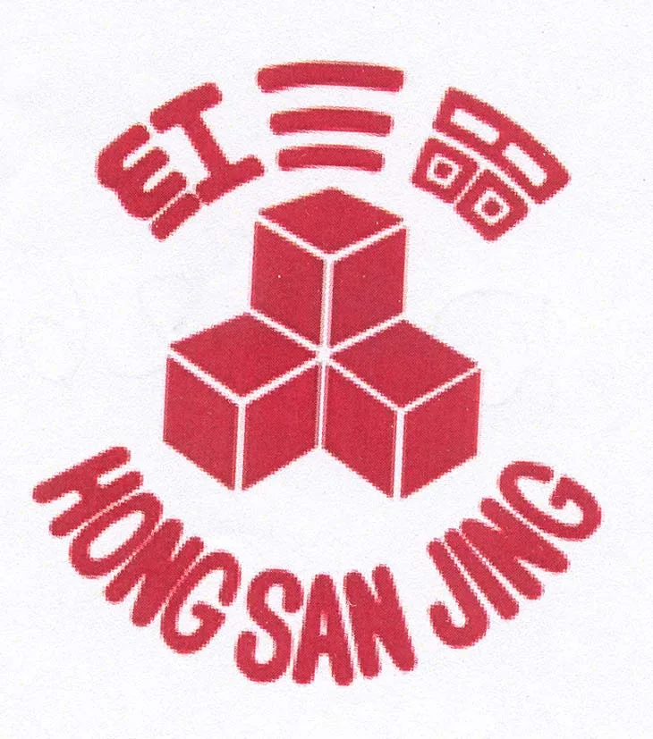 HONG SAN JING
