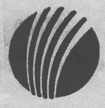 Acta 908267