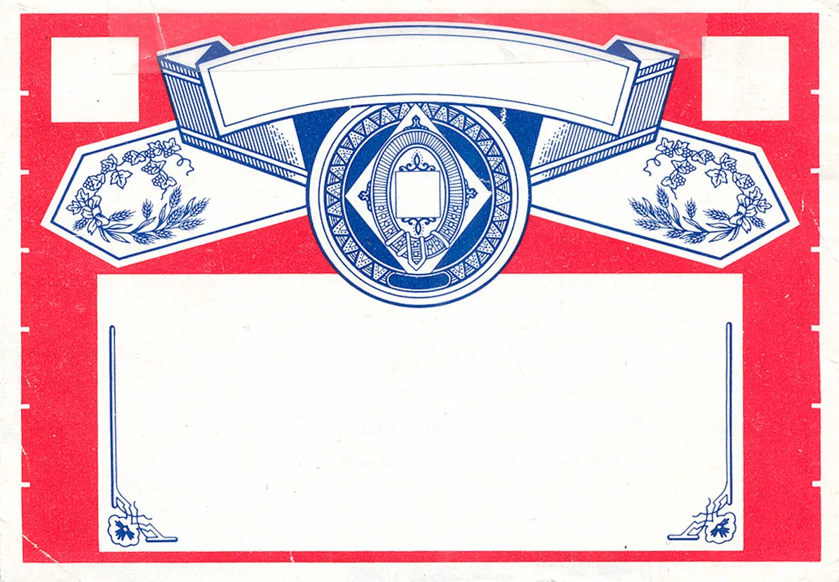 Acta 974268