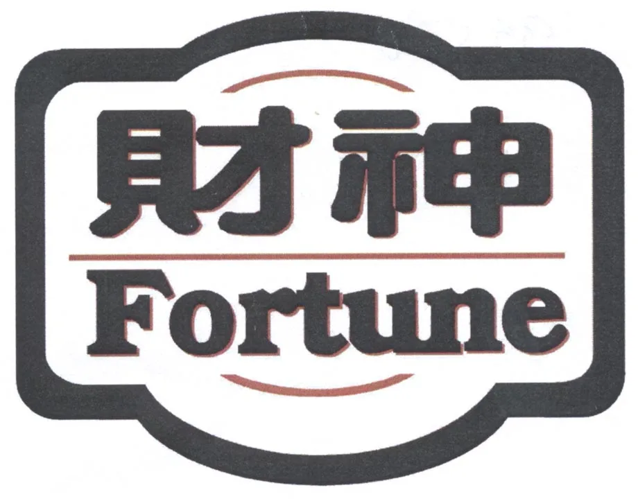 FORTUNE