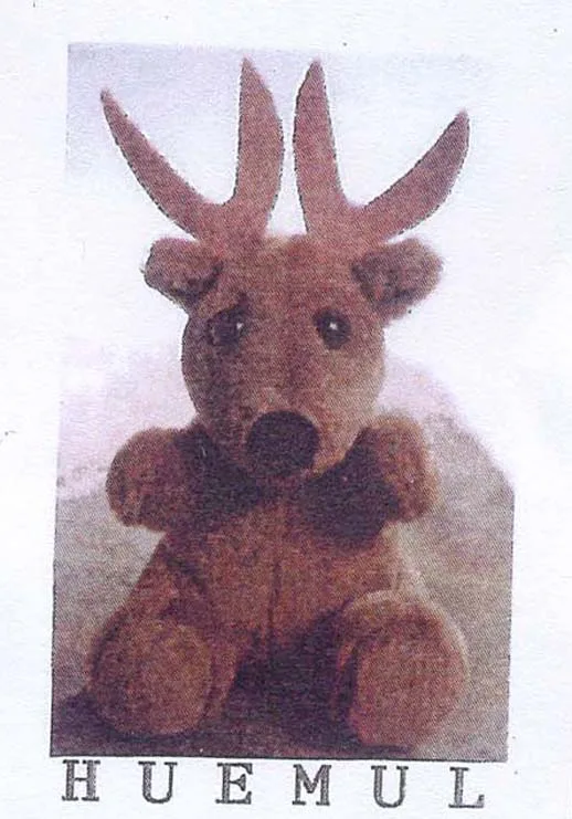 HUEMUL