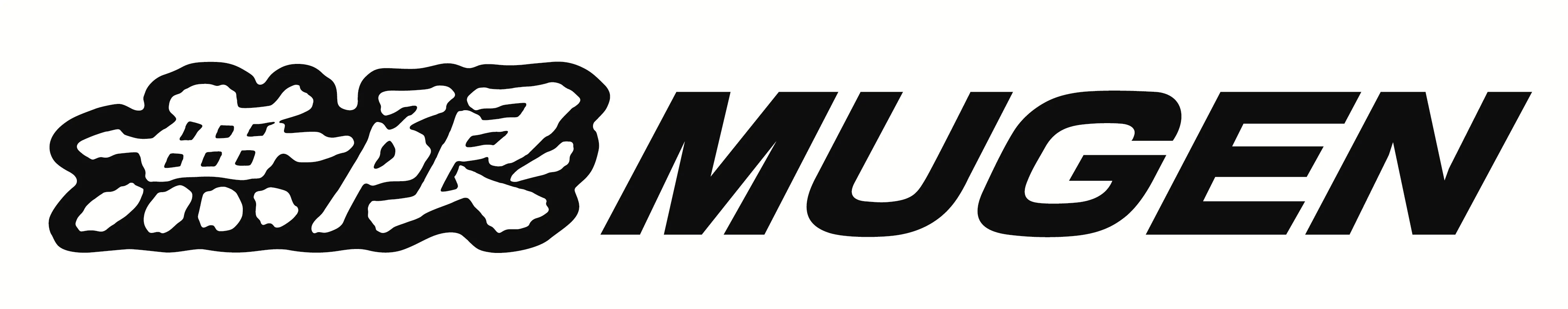 MUGEN