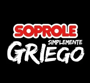 SOPROLE SIMPLEMENTE GRIEGO