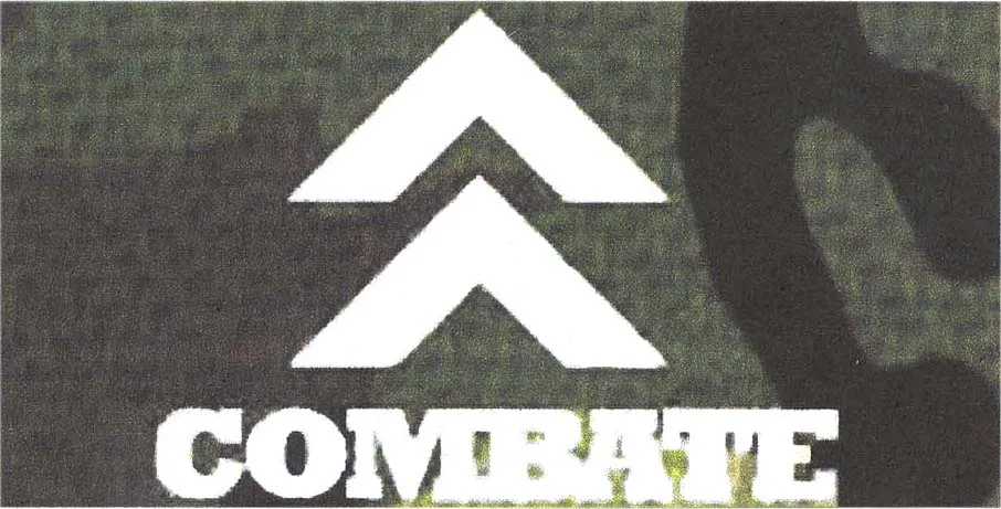 COMBATE
