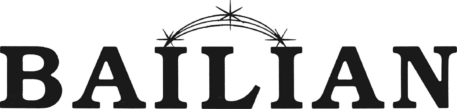 BAILIAN