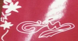 G W