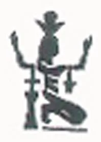 Acta 974279
