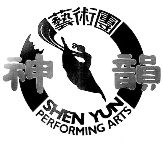 SHEN YUN PERFORMING ARTS