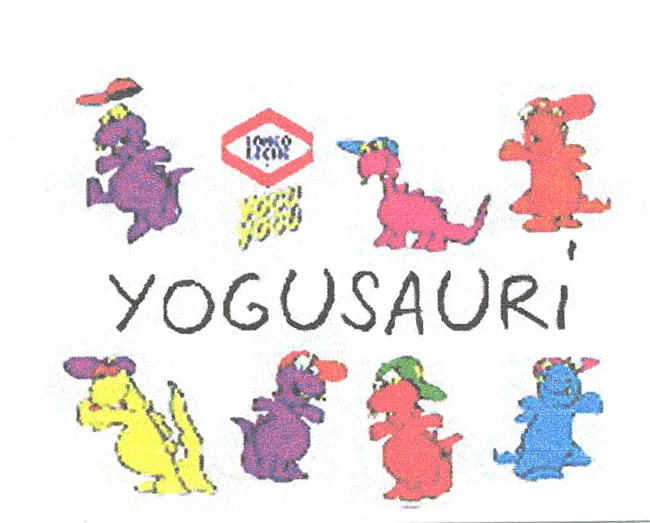 YOGUSAURI