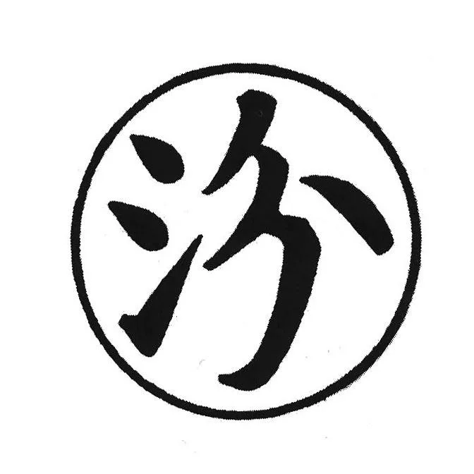 Acta 913280